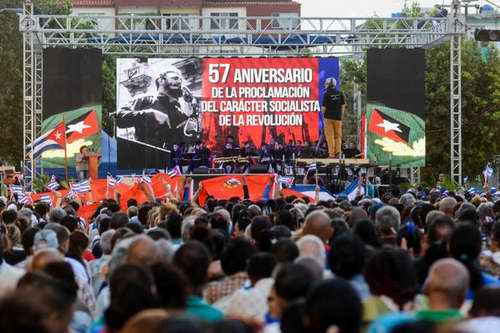 Juventud cubana ratifica su compromiso con el socialismo Juventud cubana ratifica su compromiso con el socialismo
